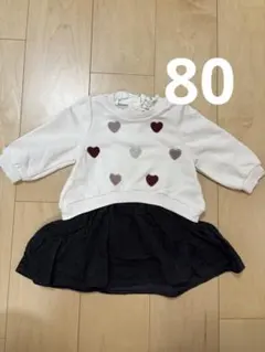 トレーナー ワンピース