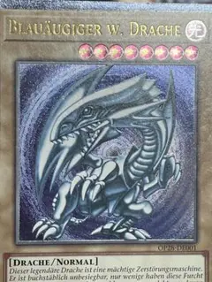【超彫深め、EU版】希少 青眼の白龍 レリーフ 遊戯王 OTS 超彫深め EU版】希少 青眼の白龍 レリーフ 遊戯王 OTS｜Yahoo