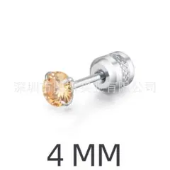 両耳白4mmネジ式つけっぱなしピアス 2個 - メルカリ