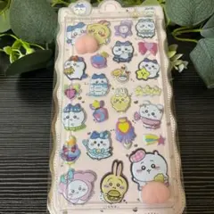 最安値！数量限定！ちいかわ　ぷっくりおしりぷにぷに立体シール　残り２つ！