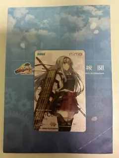 2026年最新】艦これアーケード キャンペーンの人気アイテム - メルカリ