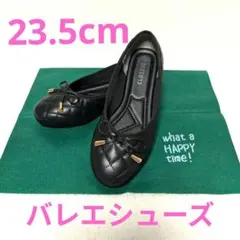 【美品】室内1回着用 バレエシューズ 黒 ブラック 23.5cm キルティングのサムネイル