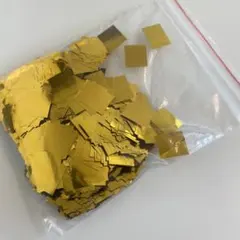 コンフェッティ 紙吹雪 ゴールド 結婚式/パーティー/誕生日