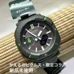 新品 CASIO PRO TREK PRJ-B001NJ-3JRのサムネイル