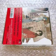 DRAMAtical Murder DramaCD vol.1 紅雀×蒼葉 - メルカリ
