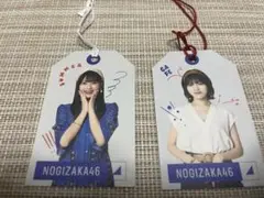 Item thumbnail for item cf28c5eb-b9b5-4d8f-b111-4319e3c3e112