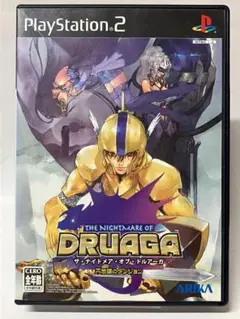 PS2 ザ・ナイトメア・オブ・ドルアーガ 不思議のダンジョン プレステ2
