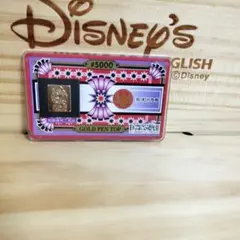 特殊景品　レトロ　パチンコ カード No. 5000