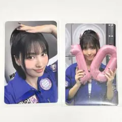 TWICE ポップアップ　購入特典　ビンゴ特典10ve universe モモ