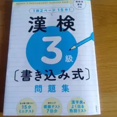 Item thumbnail for item 26cb7f01-8f29-4f0e-875e-0bf3f37ab1a5