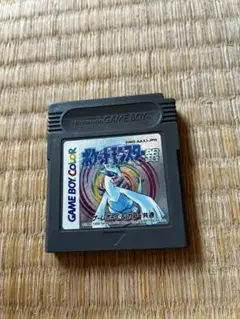 ポケットモンスター 銀 ゲームボーイカラー