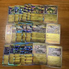 ポケモンカード　レックウザ、Nのレシラム、Nのゼクロム　ミラー有り