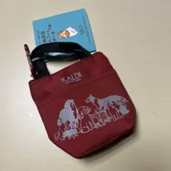 KALDI カルディ いぬの日ミニミニバック2025