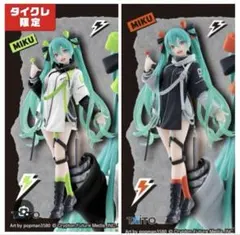 2025年最新】初音ミク Fashion フィギュア Punk タイクレの人気