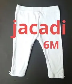 Item thumbnail for item 78c3bfc5-1ee8-410d-b79d-8e2ef76e14e5