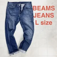 BEAMS ビームス ストレッチテーパードジーンズ デニムパンツ FD-249