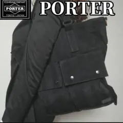【美品】PORTER　ポーター　トートバッグ　黒　キャンバス