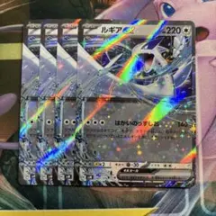 ねこたろ様 リクエスト 4点 まとめ商品