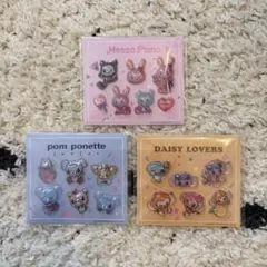 ナルミヤキャラクターズ　ぷっくりしーる　3種