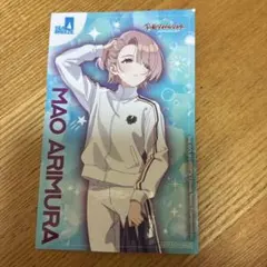 学園アイドルマスター シーブリーズ 有村麻央 ステッカー