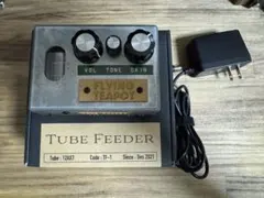 2025年最新】 Fly teapotの人気アイテム - メルカリ