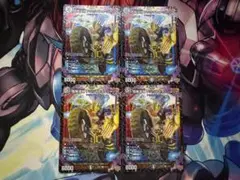 危険深淵 デンジャラス＝ジャック　4枚セット 16
