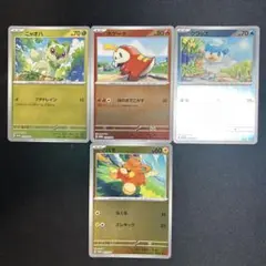ポケモンカード