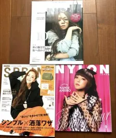 安室奈美恵さん 号外 1999年3月17日 - メルカリ