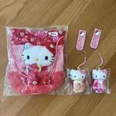 【新品未使用】【限定】ハローキティ 和風ぬいぐるみ巾着、キーホルダーセット