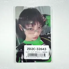 ILLIT モカ NOT CUTE ANYMORE ユニバ 特典 トレカ