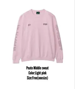 2026年最新】peate スウェットの人気アイテム - メルカリ