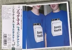 ソニック・ユース ウォッシング・マシーン 帯付きCD