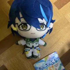 あんさんぶるスターズ　あんスタ　青葉つむぎ　ぬいぐるみ　新衣装　タグ付き