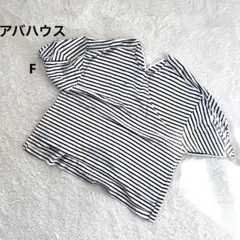 アバハウス Tシャツ オーバーシャツ　スリット　ゆったりワイド　半袖カットソー