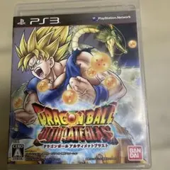 ドラゴンボール アルティメットブラスト　ps3