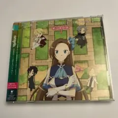一迅社コミック特典フェア QuinRoseBox July Y-1752 | Mercari