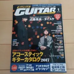 Item thumbnail for item 206e5a46-555c-47b8-9067-1c432f07dac7