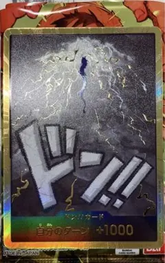 Item thumbnail for item 11d2b7eb-f353-480f-be02-4195dd735ac5