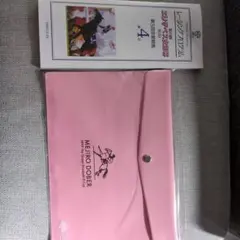 メジロドーベル　ケース　1999年エリザベス女王杯 復刻版レーシングプログラム