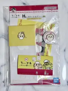 이치방쿠지 치이카와 みんなでラーメン H賞 メモ＆ポストカード おまけ付き