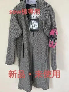 ルコック　ゴルフ　レインウェア　ワンピース　 新品　Ｌサイズ