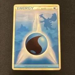 ポケモンカード 水エネルギー レジェンド ルギア - メルカリ