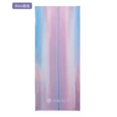 【新品未使用】SUKALAプリントヨギラグ ホライズン LAVA限定a1