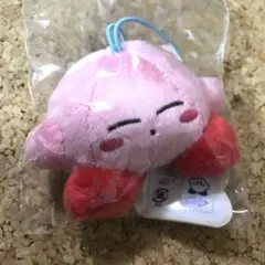 カービィ すやすやマスコット　新品