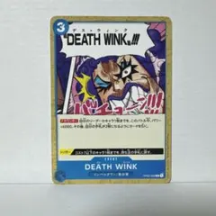 DEATH WINK C OP02-069