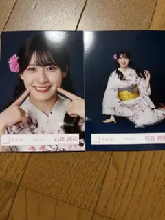 2026年最新】石森璃花 生写真の人気アイテム - メルカリ