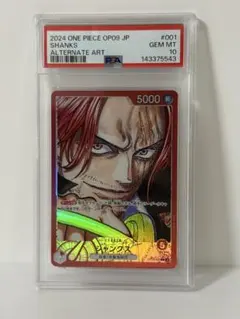 2026年最新】tcg sp chaosの人気アイテム - メルカリ