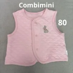 Combimini 80 ベビー ベスト うさぎ 刺繍 コンビミニ キルティング