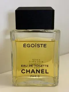 シャネル エゴイスト EDT50ml 未開封 CHANEL EGOISTE 香水 - メルカリ