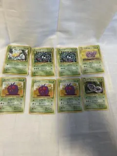 旧裏 ポケモンカード 初期 ノーマル 毒タイプ多め まとめ売り